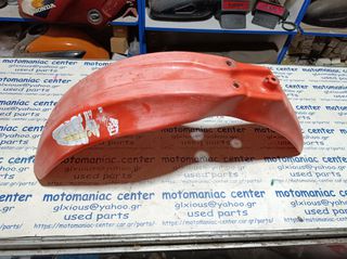 φτερο εμπρος μπροστινο  Honda crm 50 crm 80 crm50 crm80 front fender mudguard mud guard