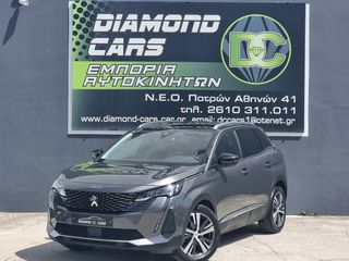 Peugeot 3008 2021 ALLURE-PLUS 1.2 Pure-Tech 130hp Face-Lift