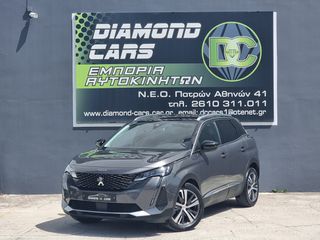 Peugeot 3008 2021 ALLURE-PLUS 1.2 Pure-Tech 130hp Face-Lift-thumb-2