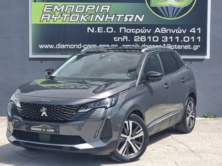 Peugeot 3008 2021 ALLURE-PLUS 1.2 Pure-Tech 130hp Face-Lift-thumb-5