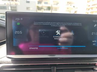 Peugeot 3008 2021 ALLURE-PLUS 1.2 Pure-Tech 130hp Face-Lift-thumb-47
