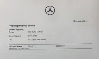 Mercedes-Benz GLC 250 2016 4MATIC ΓΕΝΙΚΟ SERVICE. 1/2026 EXLUSIVE-COMAND-OFF-ROAD-thumb-39