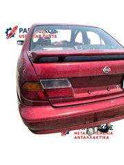 πίσω άξονας , δισκόφρενα , άκρα από nissan almera n15