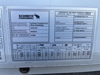 Κουρτίνα Schmitz 2019 SCS/L 13.62  Τσερκαδικη-thumb-10