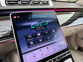 Mercedes-Benz S 580 2025 MAYBACH MANUFAKTUR-thumb-86
