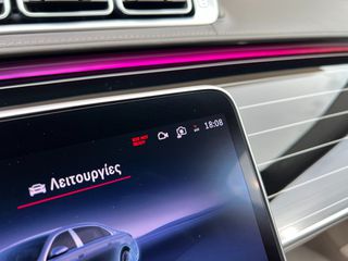 Mercedes-Benz S 580 2025 MAYBACH MANUFAKTUR-thumb-87