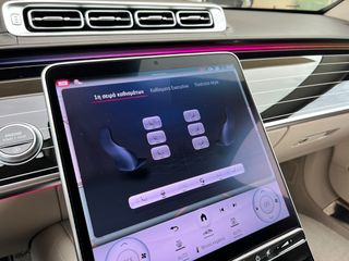 Mercedes-Benz S 580 2025 MAYBACH MANUFAKTUR-thumb-89
