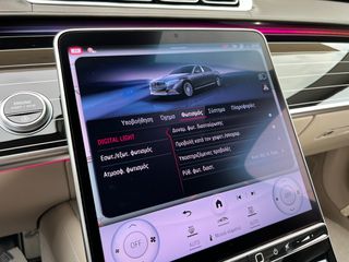 Mercedes-Benz S 580 2025 MAYBACH MANUFAKTUR-thumb-96