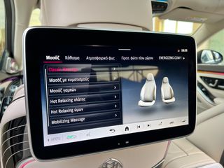 Mercedes-Benz S 580 2025 MAYBACH MANUFAKTUR-thumb-105