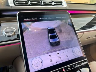 Mercedes-Benz S 580 2025 MAYBACH MANUFAKTUR-thumb-103