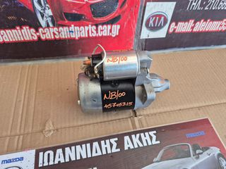 MAZDA MX-5 NB 2000 ΜΙΖΑ-thumb-11