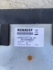 Ψυγειο τροφιμων Reanult-thumb-1