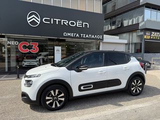 Citroen C3 2024 1.2 AYTOMATO *12.029* km