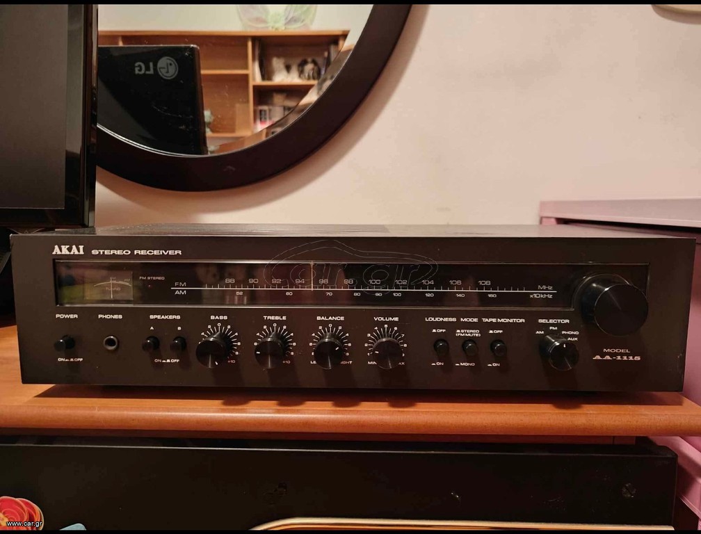 Ενισχυτής AKAI AA-115