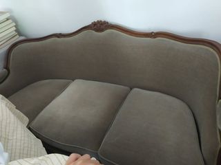 Σαλονι vintage