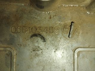 ΨΕΥΤΟΚΑΠΑΚΟ ΓΙΑ ΚΙΝΗΤΗΡΑ AWT 1.8T  VW PASSAT 00-05-thumb-1