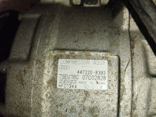 ΚΟΜΠΡΕΣΕΡ A/C ΓΙΑ ΚΙΝΗΤΗΡΑ AWT 1.8T AUDI A4 00-05-thumb-3