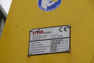 Γερανοί - Φορτηγά Με Γερανό DAF 2014 LF 250 / 4X2 / ΠΑΡΑΔΟΣΗ - 7,30 + HDS HYVA HB 150XE3 / RADIO CONTROL / ROTATOR / MAX ΑΝΥΨΩΤ-thumb-4
