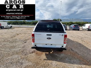 Ford Ranger 2014 Extrakabine 2.2 TDCi XL 4X4 A/C (ΚΥΒΟΥΚΛΙΟ ΝΟΜΙΜΟ)-thumb-2