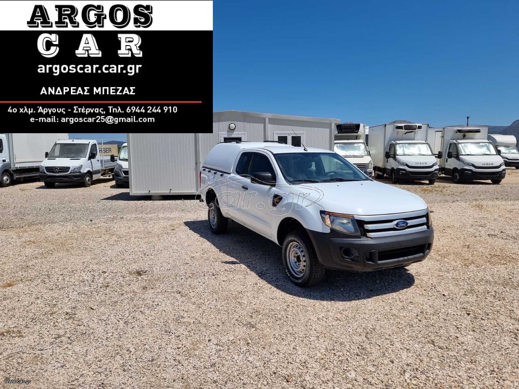 Ford Ranger 2014 Extrakabine 2.2 TDCi XL 4X4 A/C (ΚΥΒΟΥΚΛΙΟ ΝΟΜΙΜΟ)
