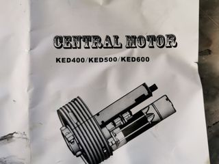 μοτέρ γκαραζόπορτας