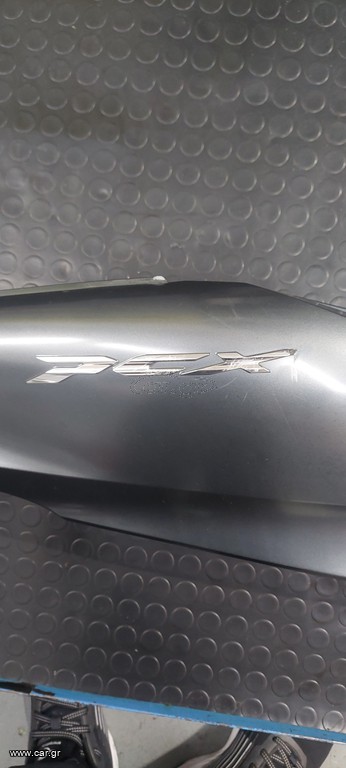 Δεξια ουρα Pcx125 2021'
