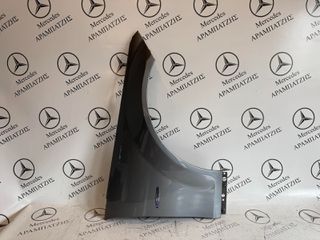 ΦΤΕΡΟ ΕΜΠΡΟΣ ΔΕΞΙΟ C - CLASS W204-thumb-1