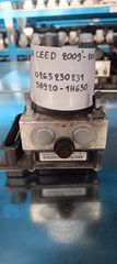 Μονάδα ABS Kia Ceed 2009-2012 (0265230231)(58920-1H650)