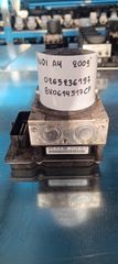 Μονάδα ABS Audi A4 2009 (0265236197)(8K0614517CP)
