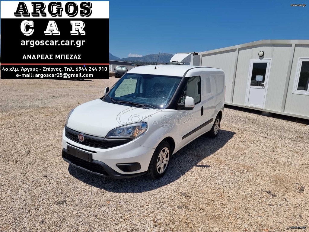 Κλούβα Fiat 2018 DOBLO 1.600cc 105hp L.1 A/C