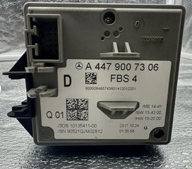 Πωλείται ηλεκτρονική κλειδαριά Mercedes Vito 447 (FBS4) με 2 κλειδιά-thumb-2