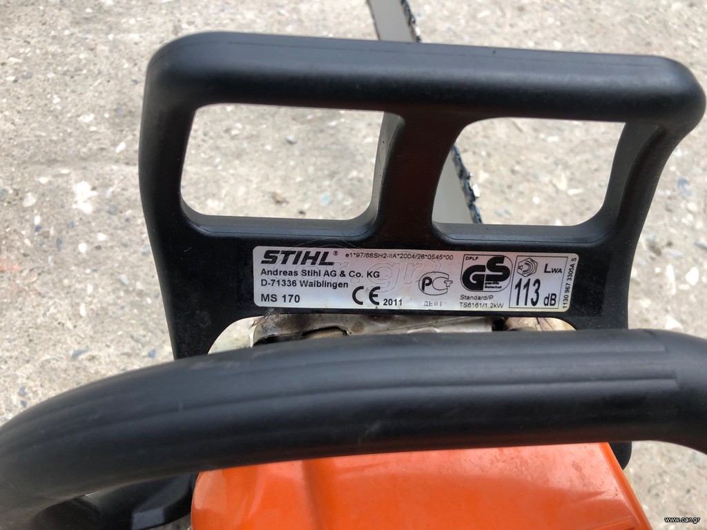 STIHL MS170
