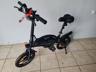 Ηλεκτρικά Ποδήλατα 2025 DYU D3F ΗΛΕΚΤΡΙΚΟ ΣΠΑΣΤΟ ΜΕ ΧΕΙΡΟΓΚΑΖΟ!!