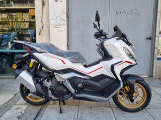 Keeway XDV 125 EVO 2026-thumb-1