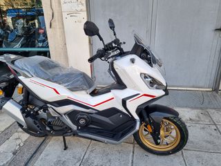Keeway XDV 125 EVO 2026-thumb-2