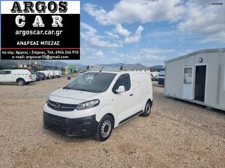 Κλούβα Toyota 2019 OPEL VIVARO 1.5dci L1H1 120hp - A/C - Euro.6