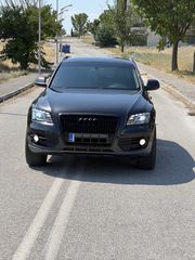 Audi Q5 2009 quattro-thumb-3