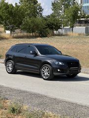 Audi Q5 2009 quattro-thumb-6