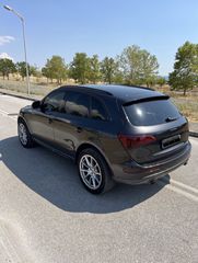 Audi Q5 2009 quattro-thumb-12