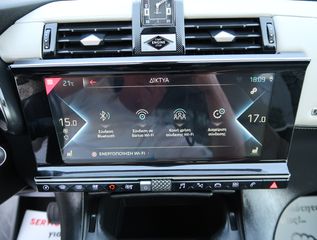 DS DS7 2022 1.6 E-TENSE 300HP SO CHIC 4WD ΠΑΝΟΡΑΜΑ ΧΕΝΟΝ ΥΠΕΡΑΡΙΣΤΟ ΕΛΛΗ-thumb-61