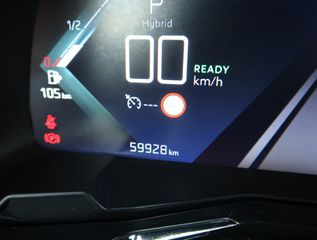 DS DS7 2022 1.6 E-TENSE 300HP SO CHIC 4WD ΠΑΝΟΡΑΜΑ ΧΕΝΟΝ ΥΠΕΡΑΡΙΣΤΟ ΕΛΛΗ-thumb-51
