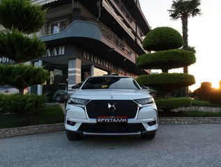 DS DS7 2022 1.6 E-TENSE 300HP SO CHIC 4WD ΠΑΝΟΡΑΜΑ ΧΕΝΟΝ ΥΠΕΡΑΡΙΣΤΟ ΕΛΛΗ-thumb-1