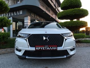 DS DS7 2022 1.6 E-TENSE 300HP SO CHIC 4WD ΠΑΝΟΡΑΜΑ ΧΕΝΟΝ ΥΠΕΡΑΡΙΣΤΟ ΕΛΛΗ-thumb-3