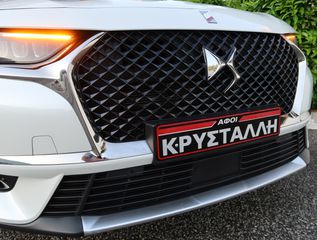 DS DS7 2022 1.6 E-TENSE 300HP SO CHIC 4WD ΠΑΝΟΡΑΜΑ ΧΕΝΟΝ ΥΠΕΡΑΡΙΣΤΟ ΕΛΛΗ-thumb-29