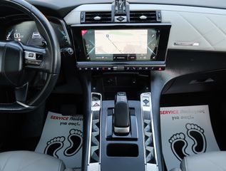 DS DS7 2022 1.6 E-TENSE 300HP SO CHIC 4WD ΠΑΝΟΡΑΜΑ ΧΕΝΟΝ ΥΠΕΡΑΡΙΣΤΟ ΕΛΛΗ-thumb-56