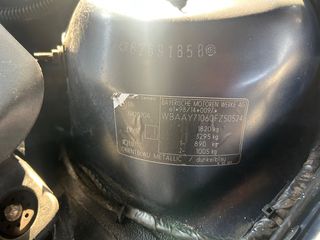Bmw 318 2003 E46 SEDAN-thumb-41