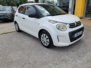Citroen C1 2017 1.0 STYLE