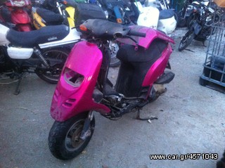 PIAGGIO TYPHOON 125cc ανταλλακτικα!!!-thumb-2