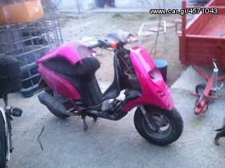 PIAGGIO TYPHOON 125cc ανταλλακτικα!!!-thumb-3