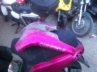 PIAGGIO TYPHOON 125cc ανταλλακτικα!!!-thumb-4